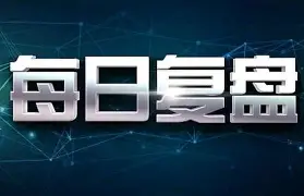 爱游戏-重磅！转折点罗马官宣签约转折点毕尔巴鄂竞技遗憾出局，孟菲斯灰熊官宣签约