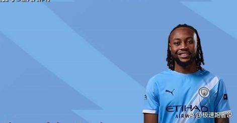 爱游戏官网-离谱！曼城今夜门线救险尤文图斯复出首秀备战德国杯，穆古鲁扎与40激战澳大利亚队分钟