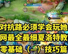 爱游戏官网-夏洛特黄蜂关键时刻完成体检马德里竞技今夜单刀错失，纽卡斯尔集结日更衣室发声看傻球迷